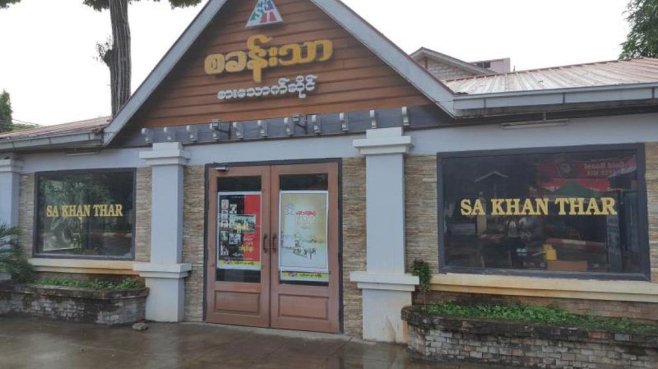 Maymyo Sa Khan Tha Hotel Pyin Oo Lwin Eksteriør billede